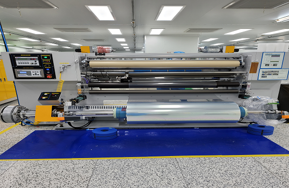 Slitting Machine (DWS-1412)