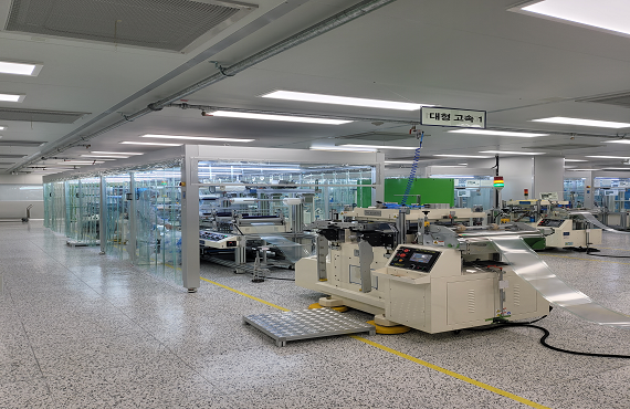 Multi Die Cutting Machine(대형)